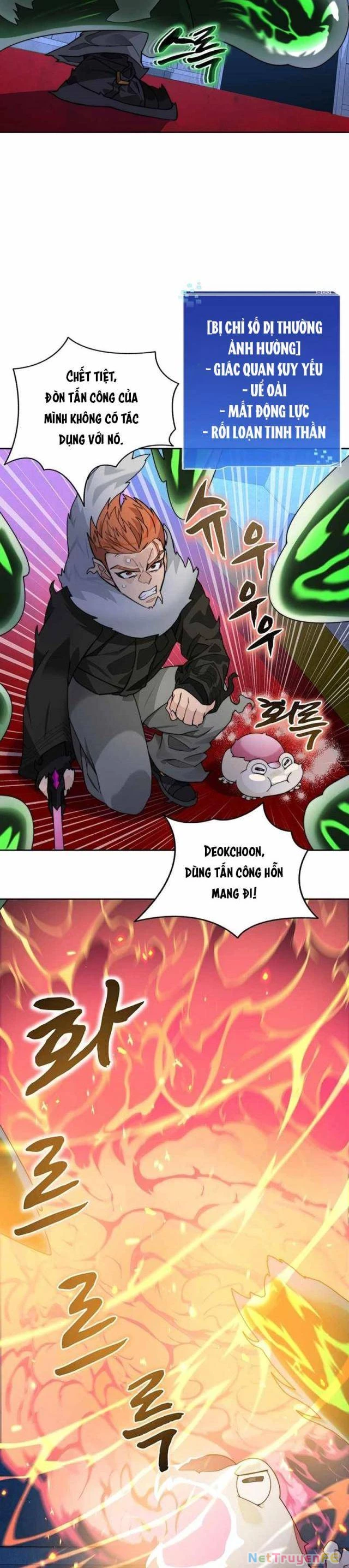 Mắc Kẹt Trong Tòa Tháp Thử Thách Chapter 60 - Trang 4