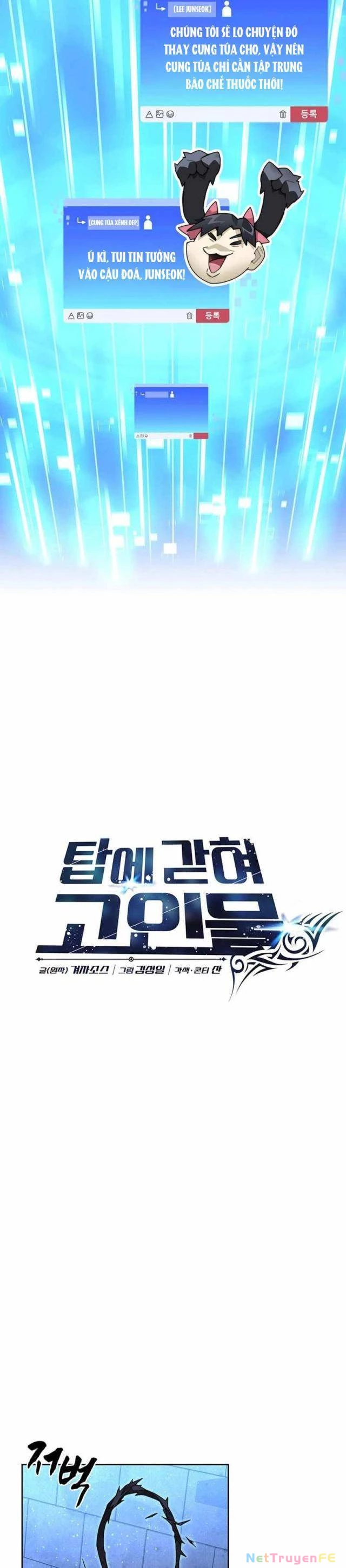 Mắc Kẹt Trong Tòa Tháp Thử Thách Chapter 60 - Trang 4