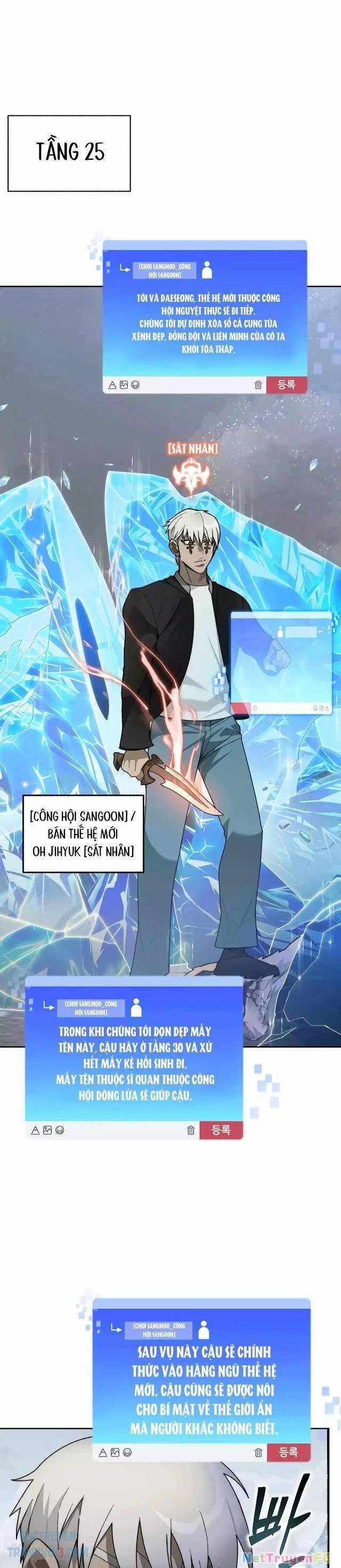 Mắc Kẹt Trong Tòa Tháp Thử Thách Chapter 63 - Trang 4