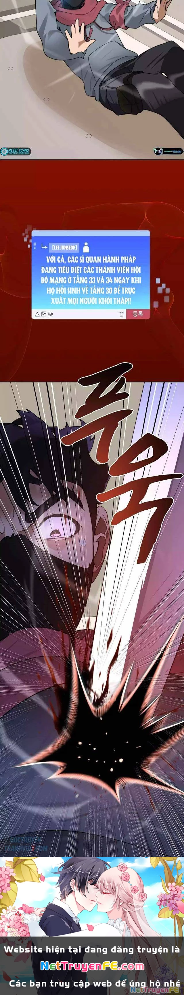 Mắc Kẹt Trong Tòa Tháp Thử Thách Chapter 65 - Trang 4