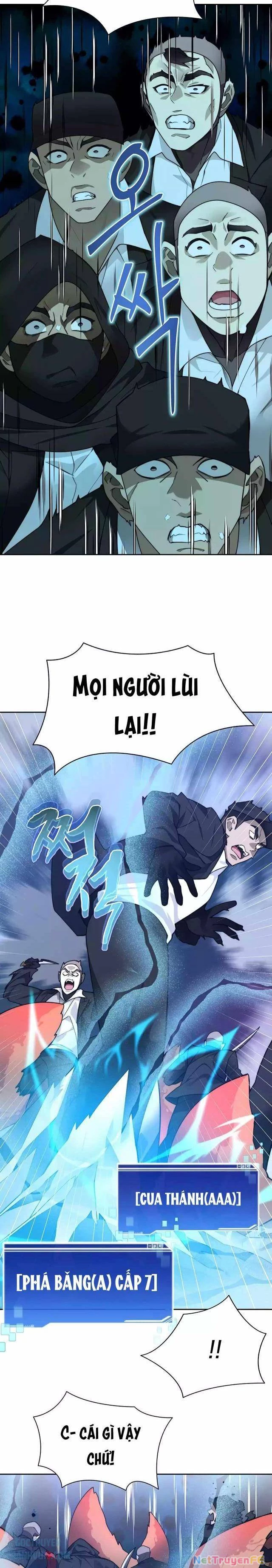 Mắc Kẹt Trong Tòa Tháp Thử Thách Chapter 66 - Trang 4