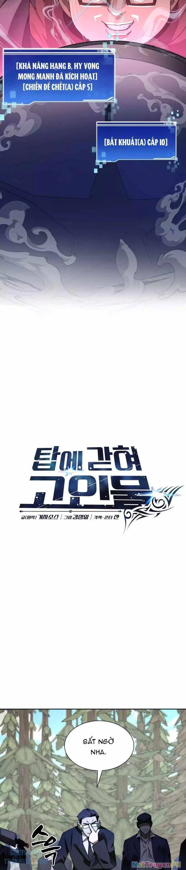 Mắc Kẹt Trong Tòa Tháp Thử Thách Chapter 68 - Trang 4