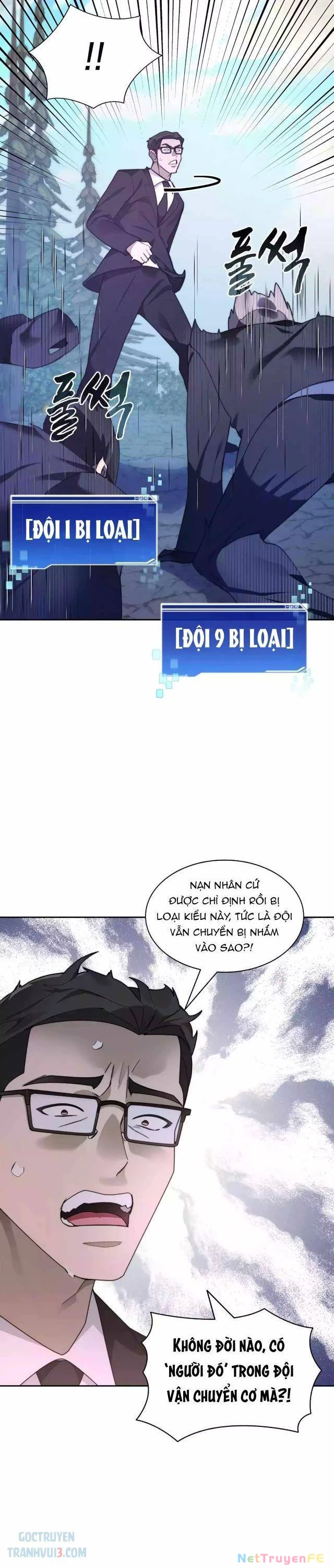 Mắc Kẹt Trong Tòa Tháp Thử Thách Chapter 68 - Trang 4