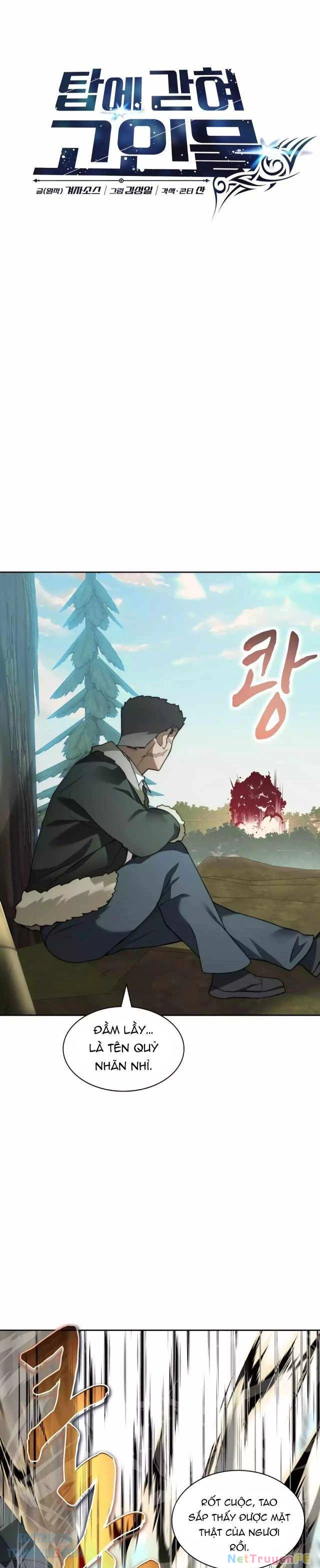 Mắc Kẹt Trong Tòa Tháp Thử Thách Chapter 71 - Trang 4