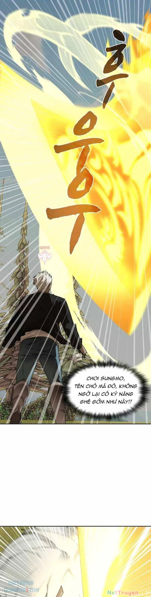 Mắc Kẹt Trong Tòa Tháp Thử Thách Chapter 72 - Trang 4