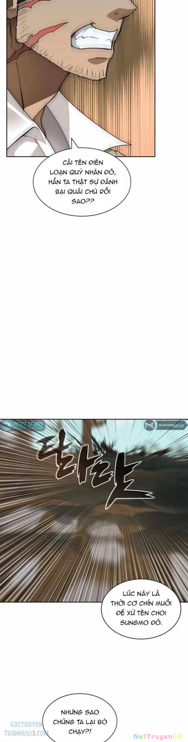 Mắc Kẹt Trong Tòa Tháp Thử Thách Chapter 72 - Trang 4