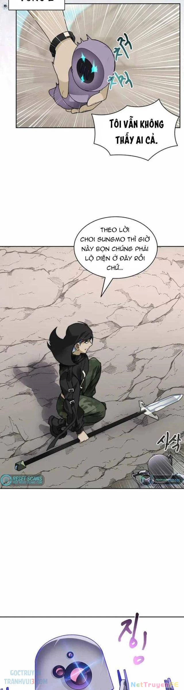 Mắc Kẹt Trong Tòa Tháp Thử Thách Chapter 72 - Trang 4