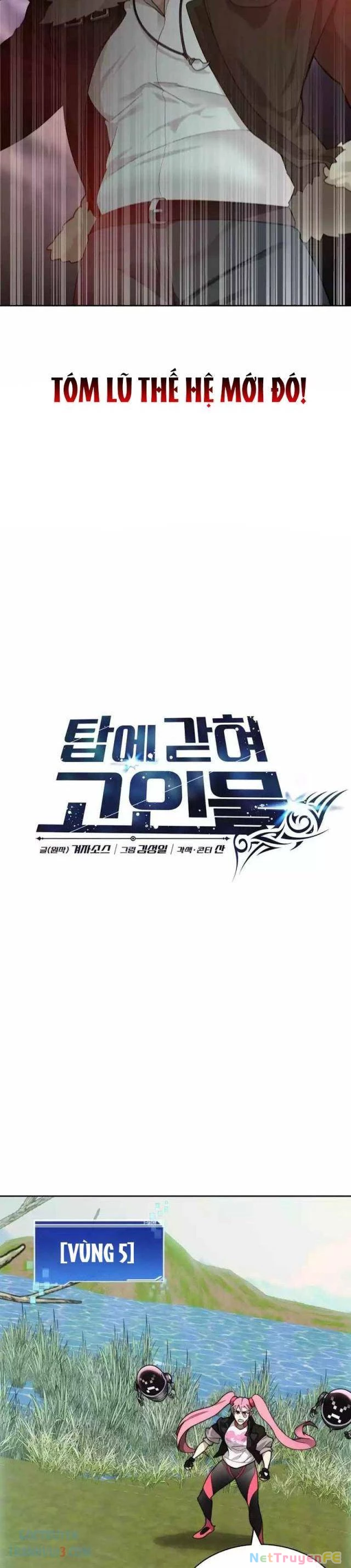 Mắc Kẹt Trong Tòa Tháp Thử Thách Chapter 73 - Trang 4