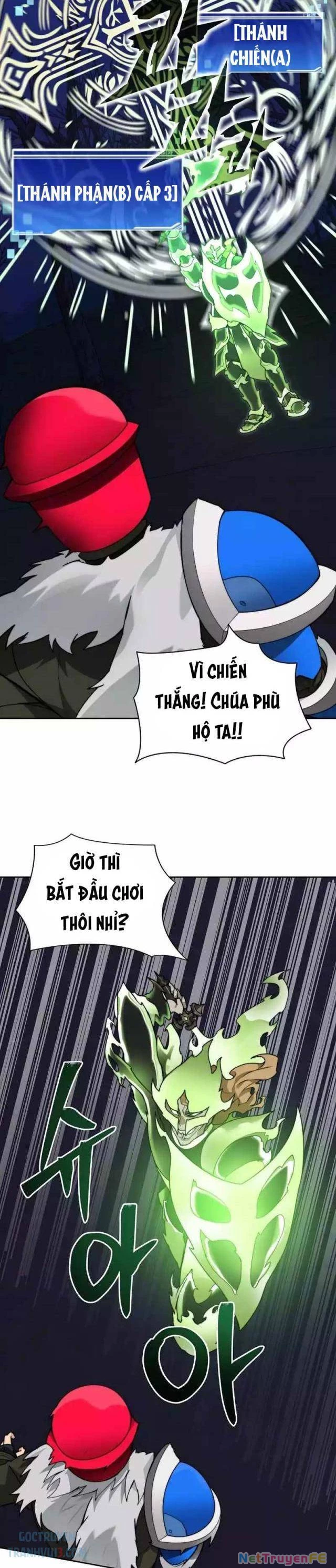 Mắc Kẹt Trong Tòa Tháp Thử Thách Chapter 73 - Trang 4