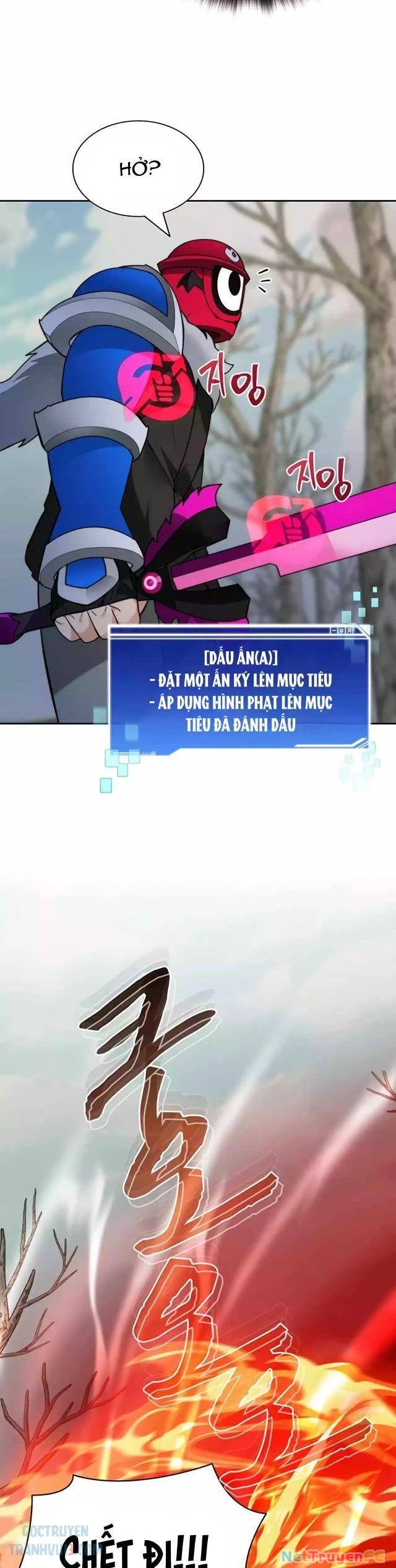 Mắc Kẹt Trong Tòa Tháp Thử Thách Chapter 74 - Trang 4