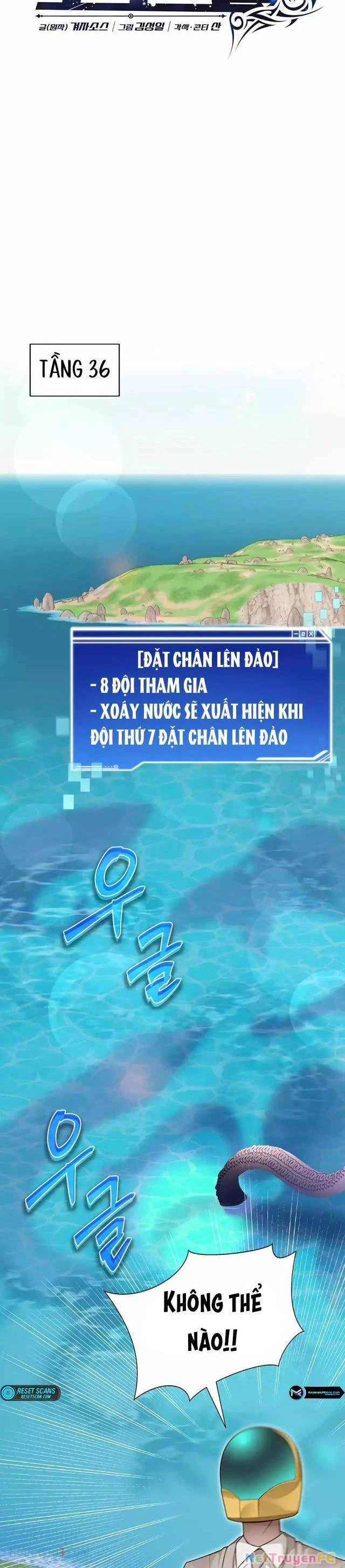Mắc Kẹt Trong Tòa Tháp Thử Thách Chapter 77 - Trang 4