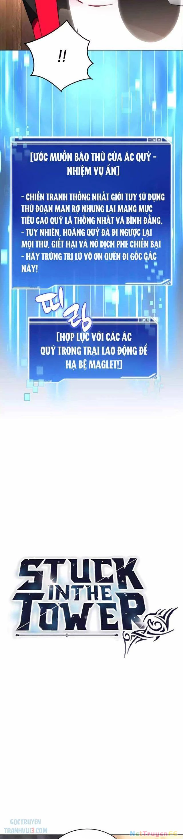 Mắc Kẹt Trong Tòa Tháp Thử Thách Chapter 79 - Trang 4