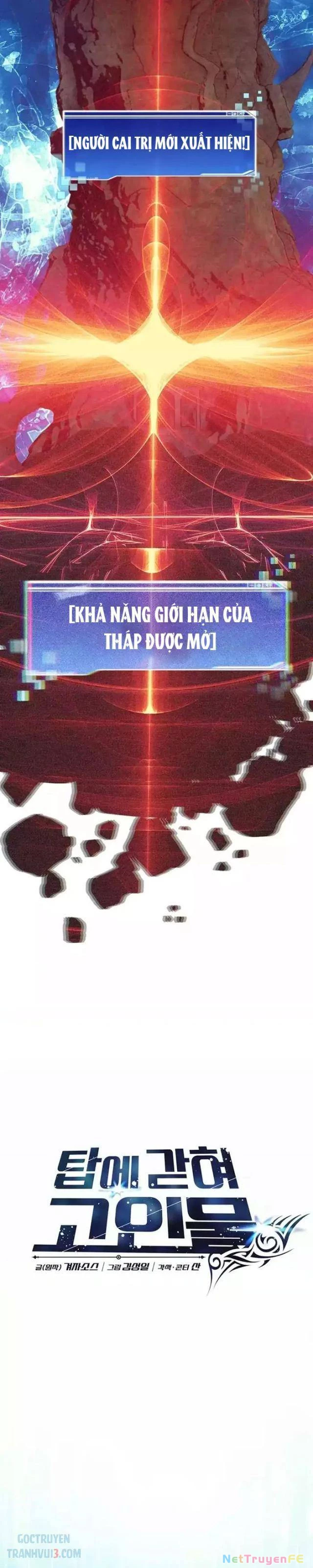 Mắc Kẹt Trong Tòa Tháp Thử Thách Chapter 81 - Trang 4