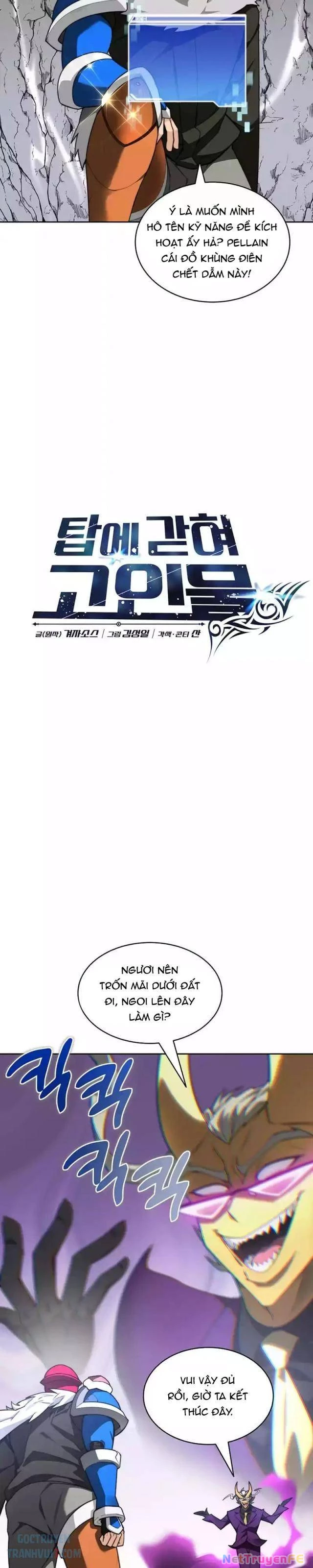 Mắc Kẹt Trong Tòa Tháp Thử Thách Chapter 82 - Trang 4