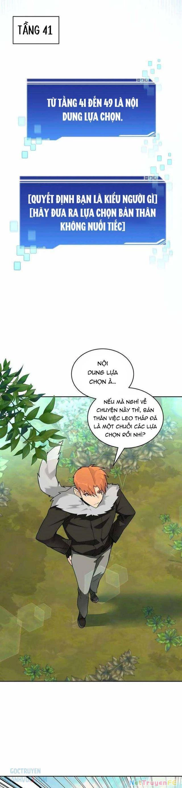 Mắc Kẹt Trong Tòa Tháp Thử Thách Chapter 83 - Trang 4