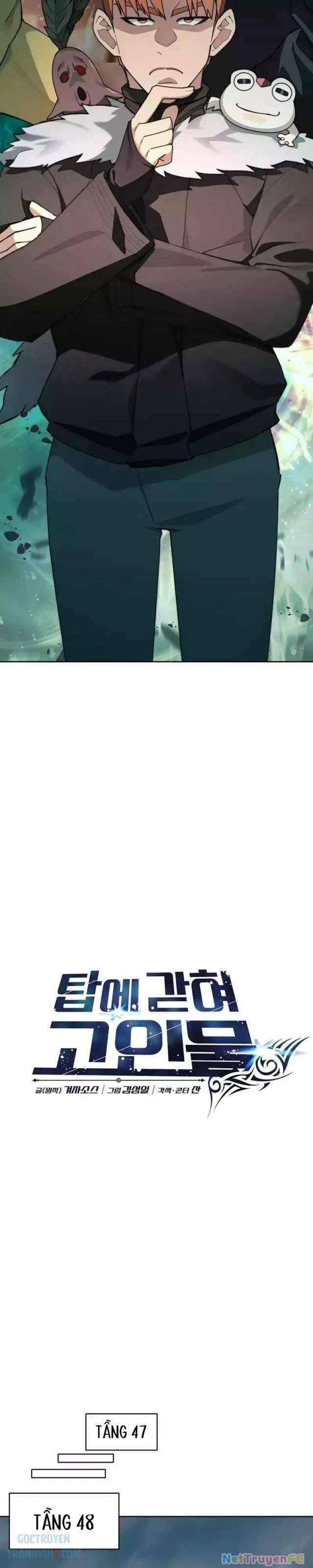 Mắc Kẹt Trong Tòa Tháp Thử Thách Chapter 87 - Trang 4