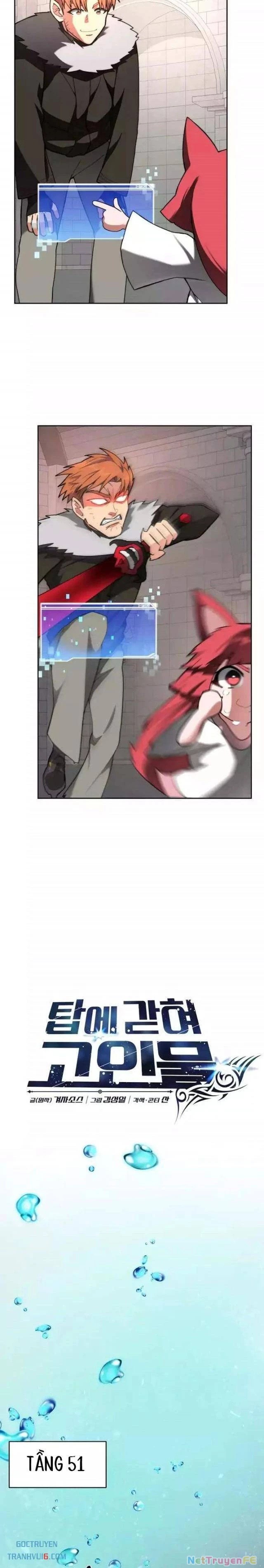 Mắc Kẹt Trong Tòa Tháp Thử Thách Chapter 91 - Trang 4
