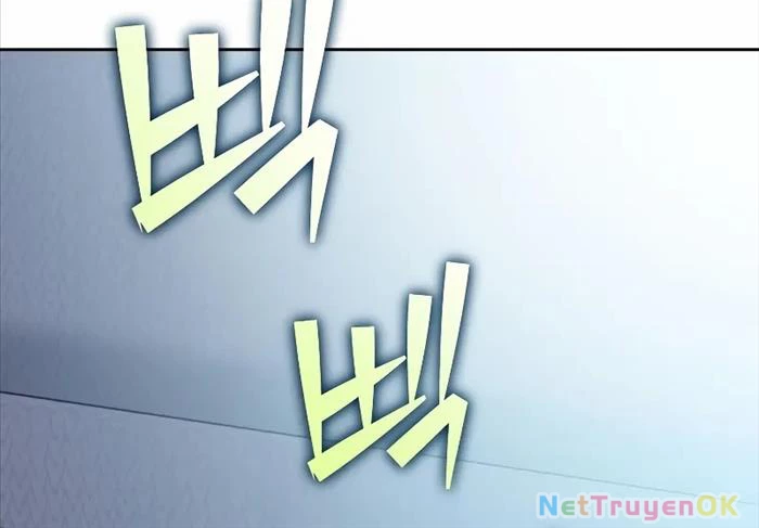 Nhân Vật Ngoài Lề Tiểu Thuyết Chapter 104 - Trang 4