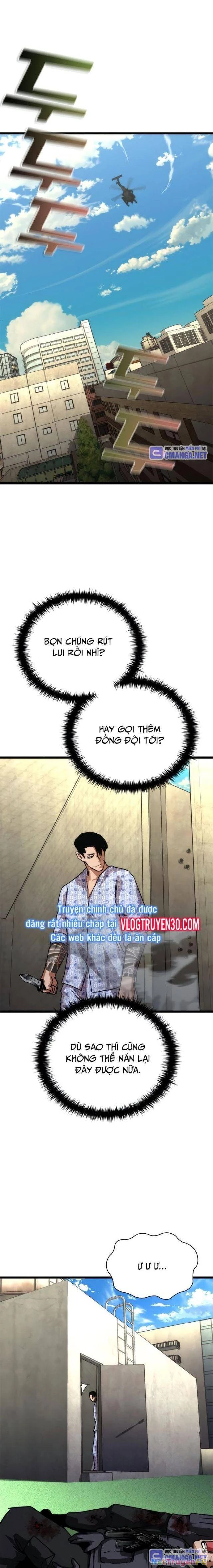 Mạt Thế Zombie 82-08 Chapter 57 - Trang 3