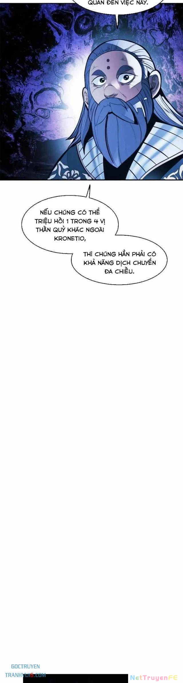 Bất Bại Chân Ma Chapter 226 - Trang 4