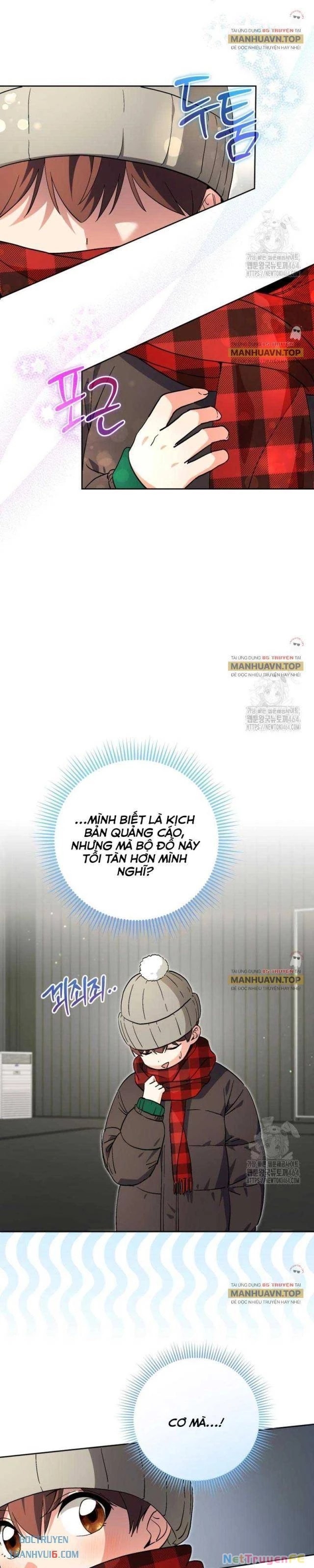 Cuộc Sống Bắt Đầu Khi Làm Một Diễn Viên Nhí Chapter 59 - Trang 3