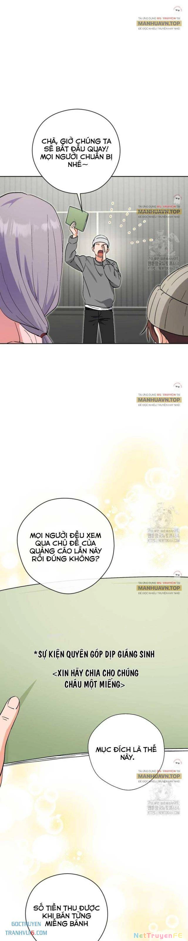 Cuộc Sống Bắt Đầu Khi Làm Một Diễn Viên Nhí Chapter 59 - Trang 3