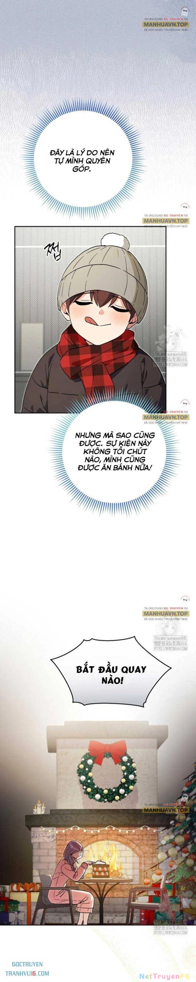 Cuộc Sống Bắt Đầu Khi Làm Một Diễn Viên Nhí Chapter 59 - Trang 3