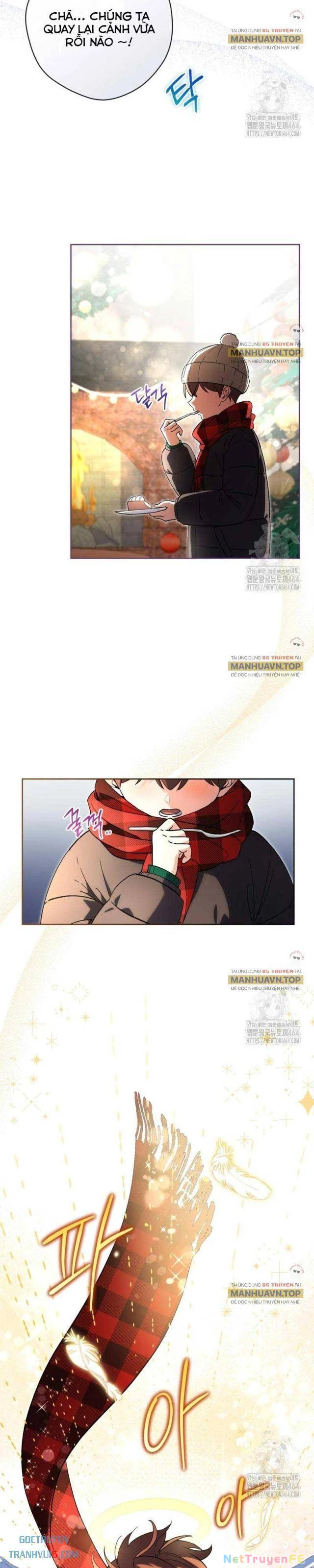 Cuộc Sống Bắt Đầu Khi Làm Một Diễn Viên Nhí Chapter 59 - Trang 3