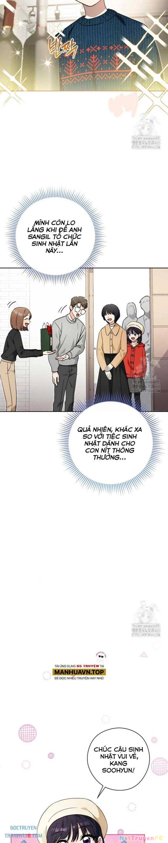 Cuộc Sống Bắt Đầu Khi Làm Một Diễn Viên Nhí Chapter 60 - Trang 3