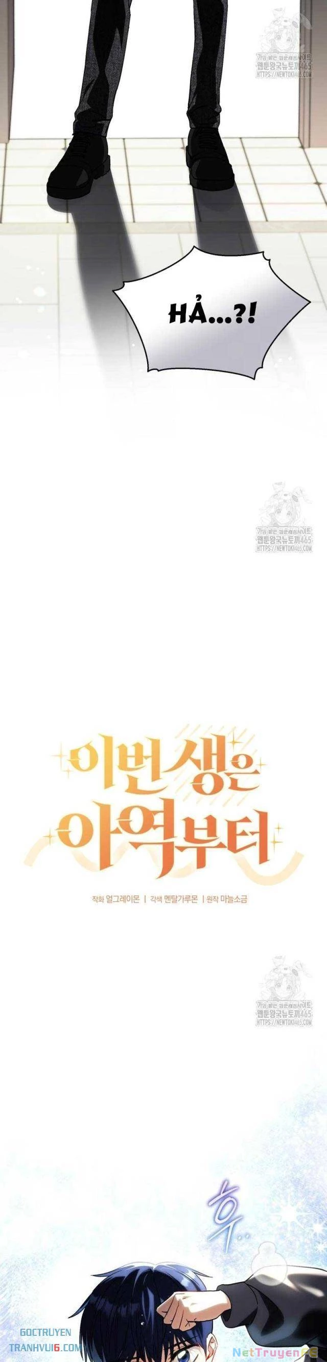 Cuộc Sống Bắt Đầu Khi Làm Một Diễn Viên Nhí Chapter 60 - Trang 3
