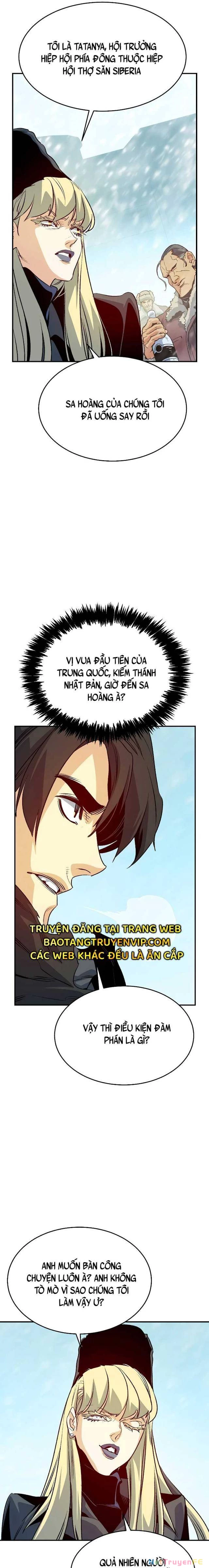 Độc Cô Tử Linh Sư Chapter 152 - Trang 4