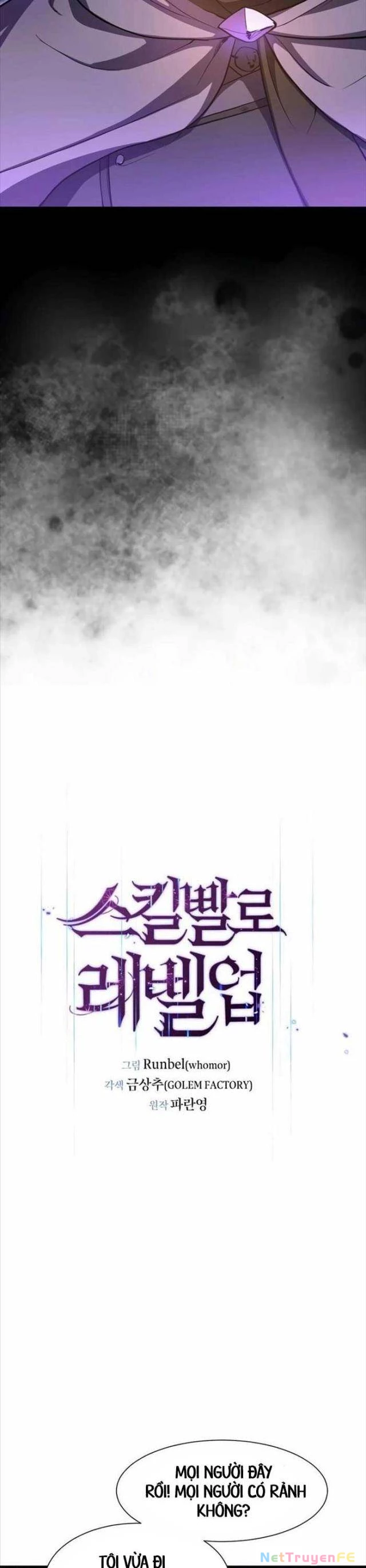 Tôi Thăng Cấp Bằng Kĩ Năng Chapter 80 - Trang 4