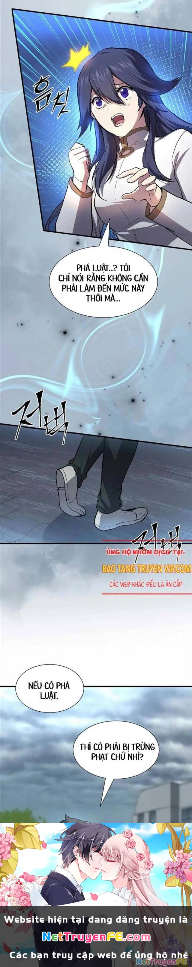 Tôi Thăng Cấp Bằng Kĩ Năng Chapter 80 - Trang 4