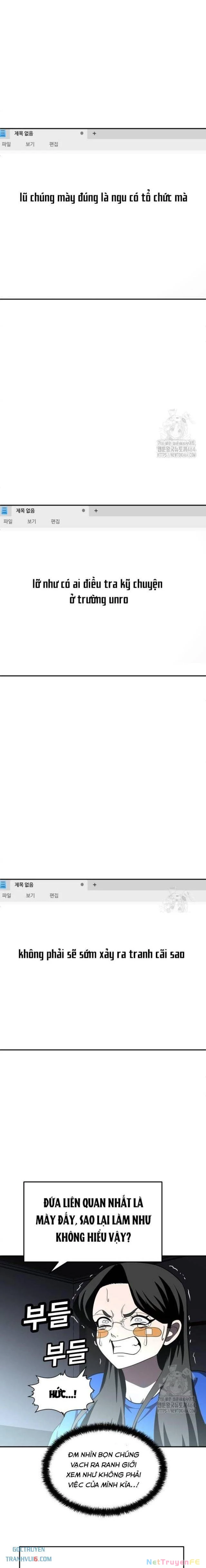 Món Đồ Chơi Chapter 40 - Trang 3