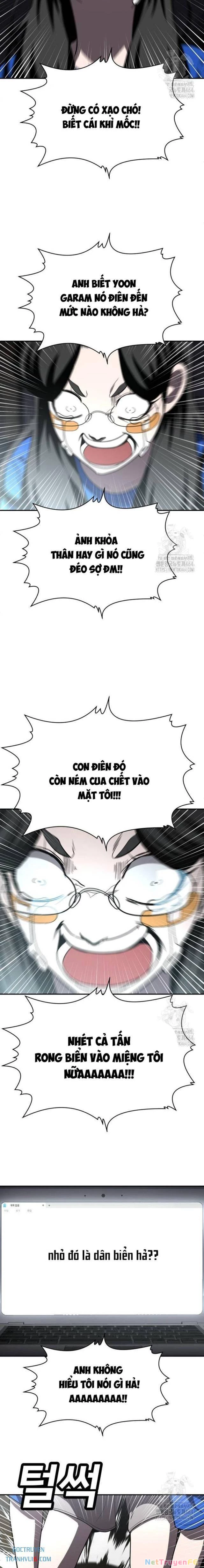 Món Đồ Chơi Chapter 40 - Trang 3