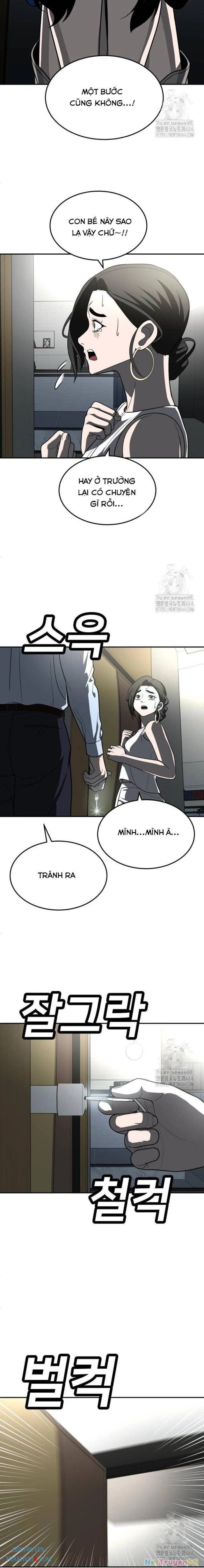 Món Đồ Chơi Chapter 40 - Trang 3