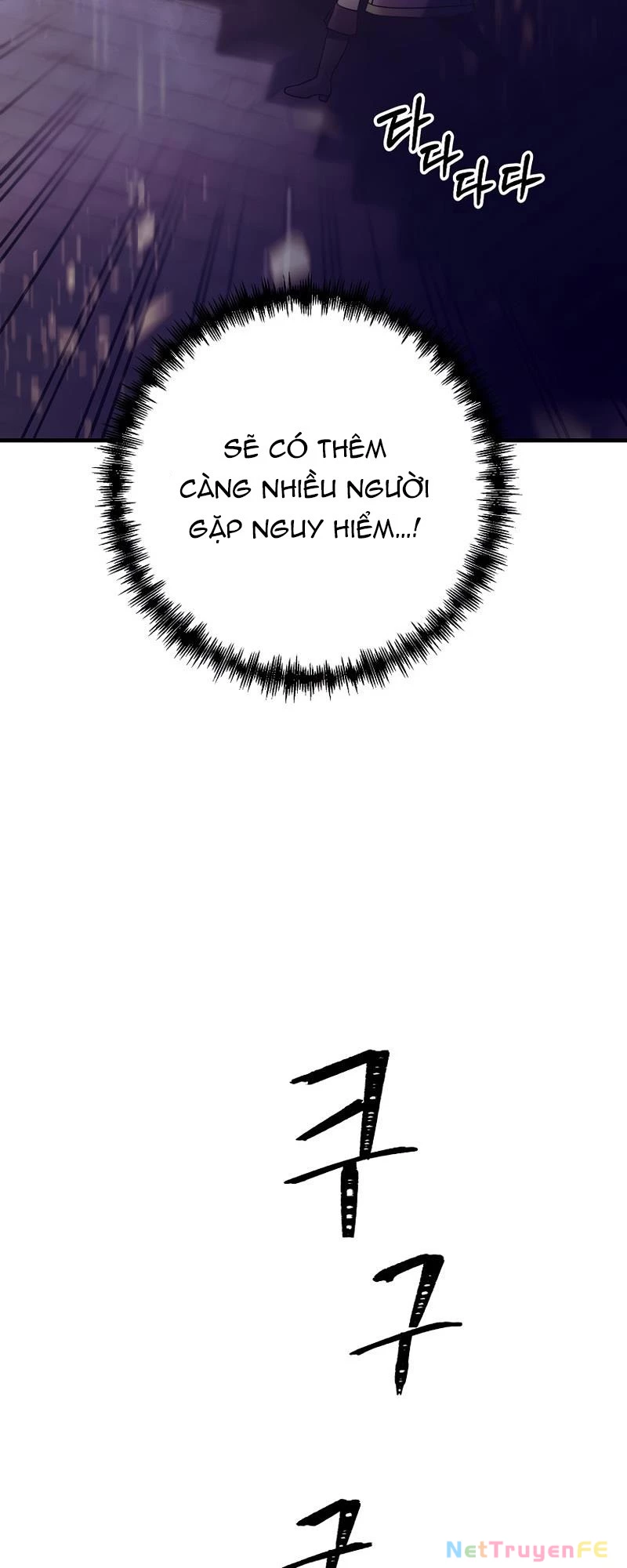 Ta Đã Trở Thành Cuồng Vương Chapter 15 - Trang 3