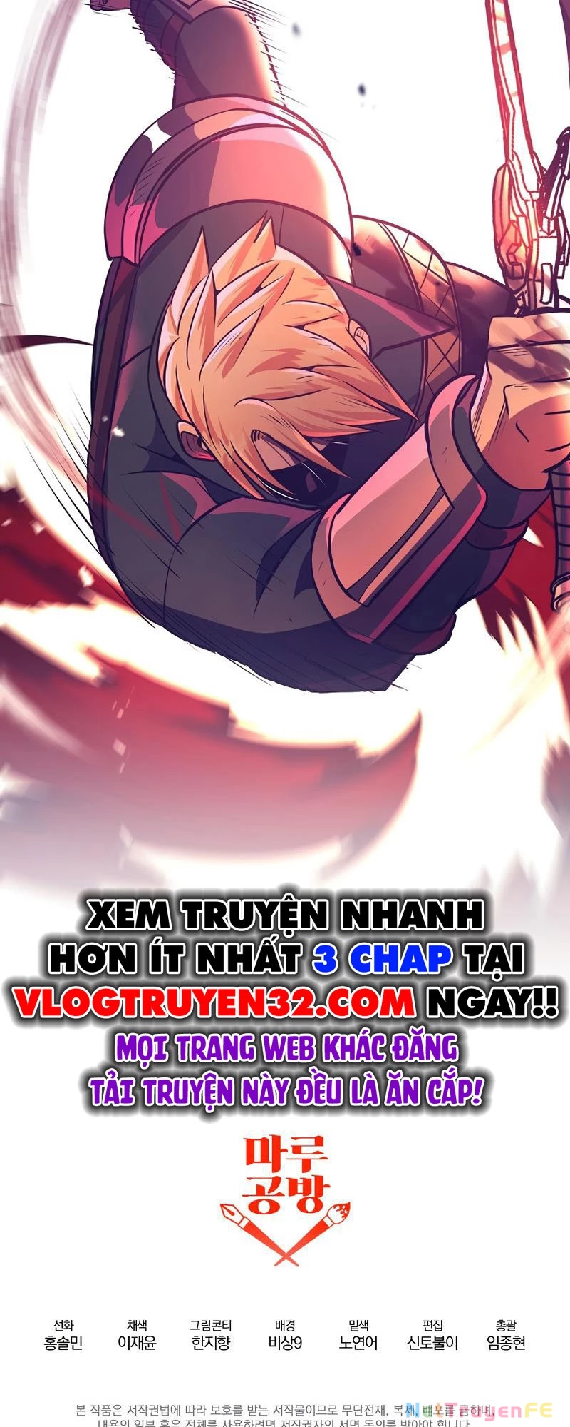 Ta Đã Trở Thành Cuồng Vương Chapter 15 - Trang 3