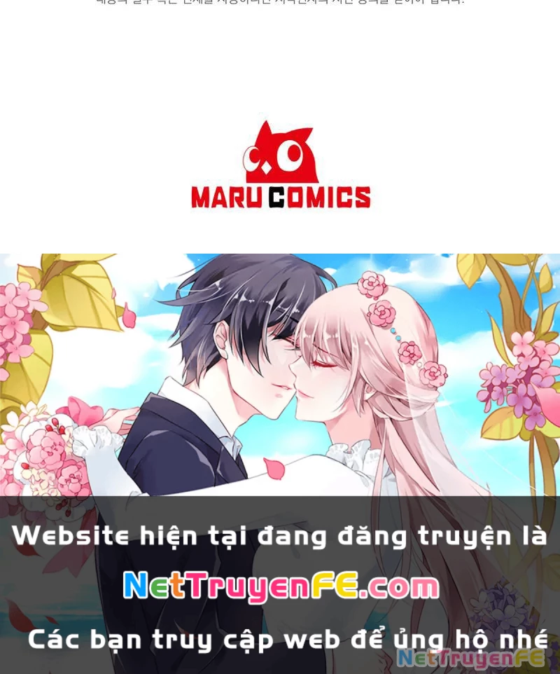 Ta Đã Trở Thành Cuồng Vương Chapter 15 - Trang 3