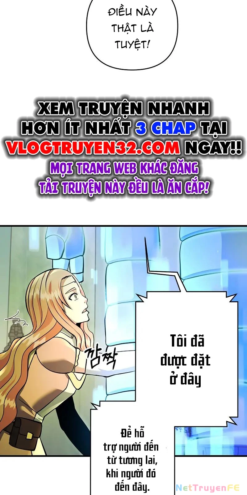 Ta Đã Trở Thành Cuồng Vương Chapter 22 - Trang 3