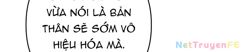 Ta Đã Trở Thành Cuồng Vương Chapter 22 - Trang 3