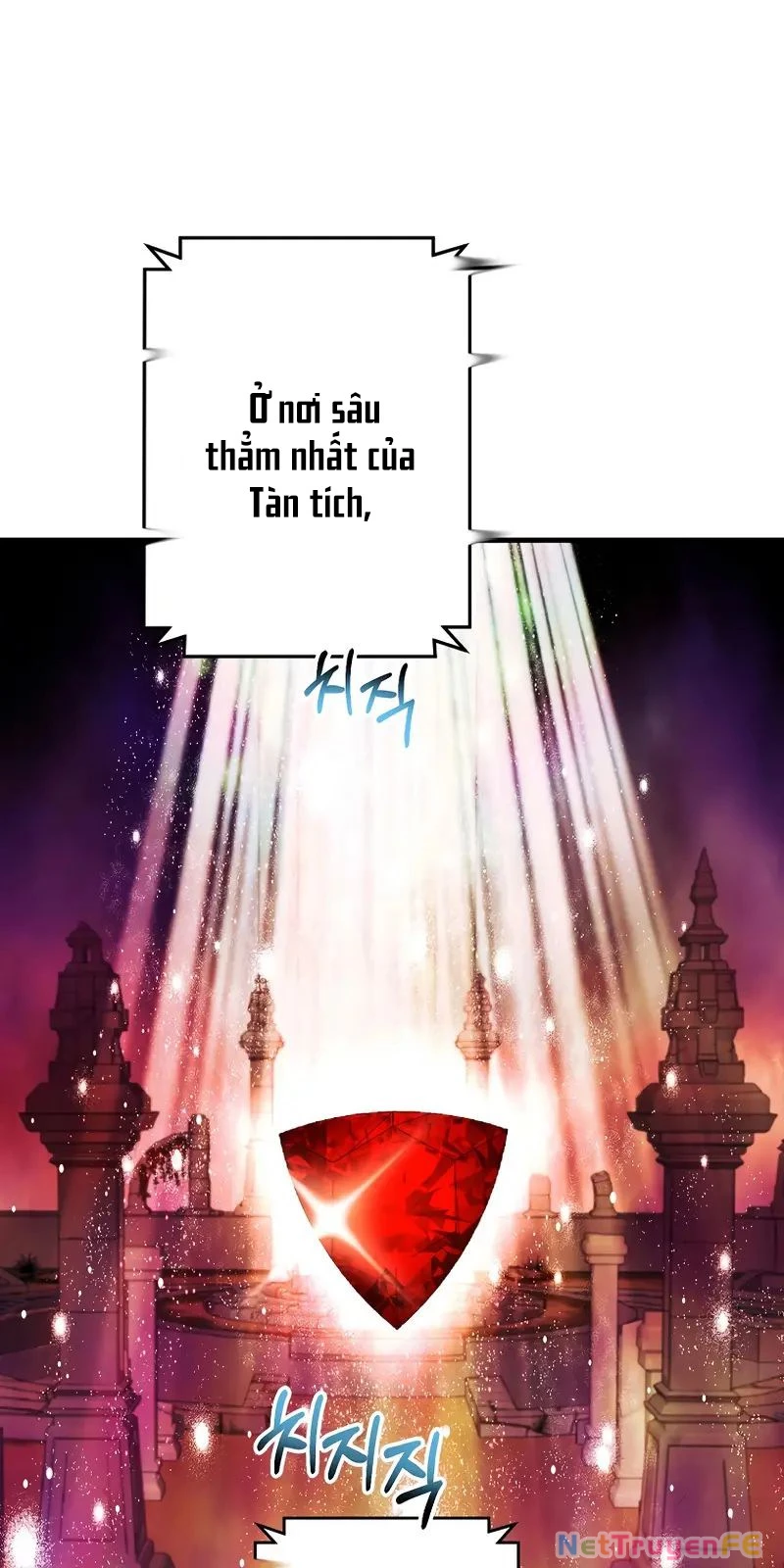 Ta Đã Trở Thành Cuồng Vương Chapter 22 - Trang 3