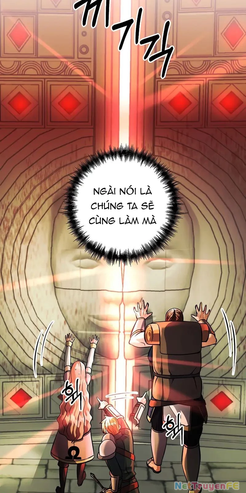 Ta Đã Trở Thành Cuồng Vương Chapter 22 - Trang 3