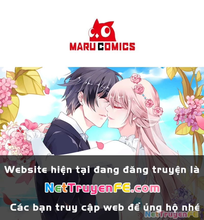 Ta Đã Trở Thành Cuồng Vương Chapter 22 - Trang 3