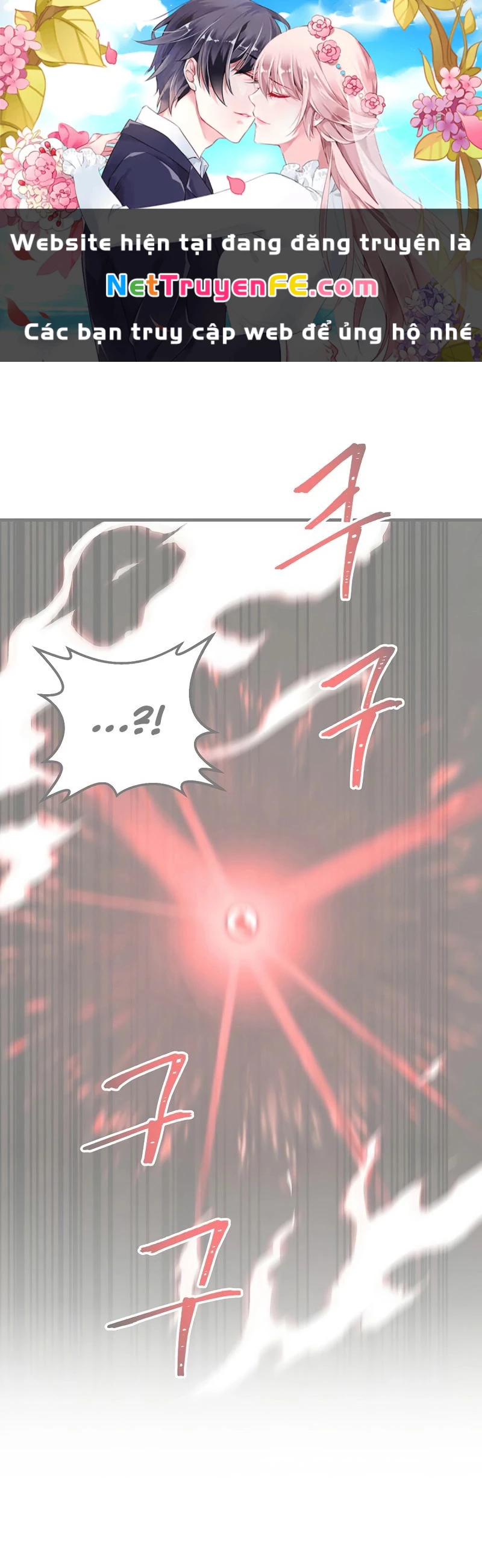 Ta Đã Trở Thành Cuồng Vương Chapter 23 - Trang 3