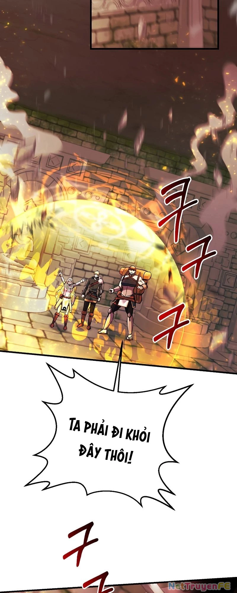 Ta Đã Trở Thành Cuồng Vương Chapter 23 - Trang 3