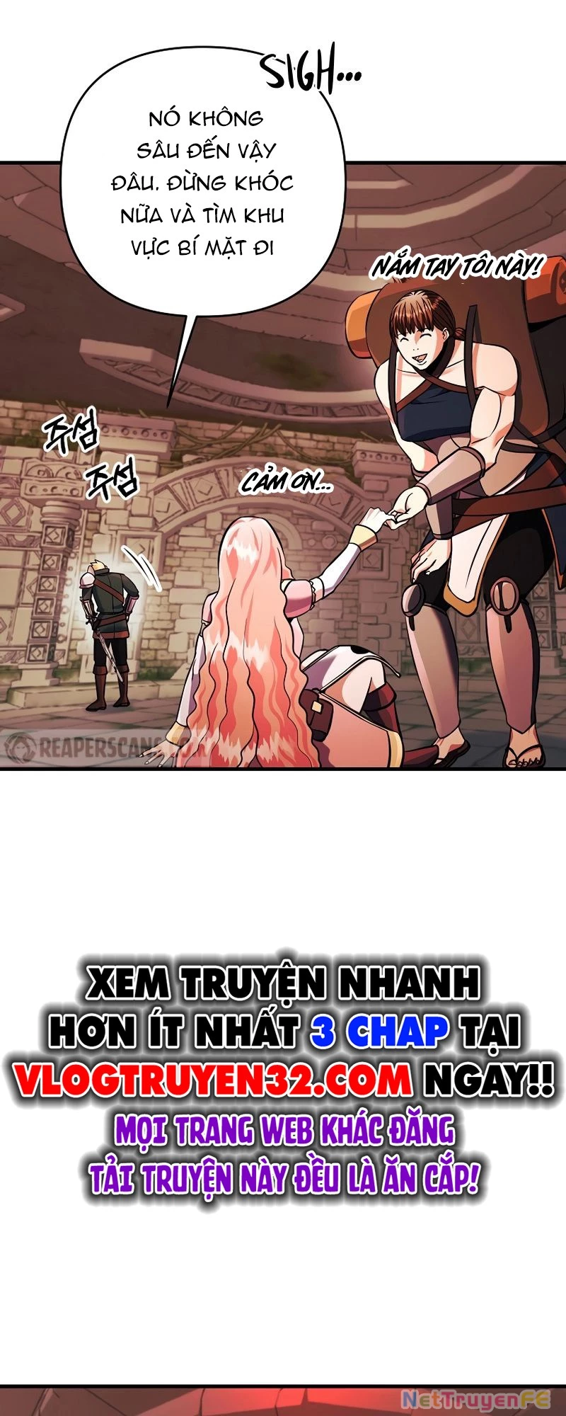 Ta Đã Trở Thành Cuồng Vương Chapter 23 - Trang 3