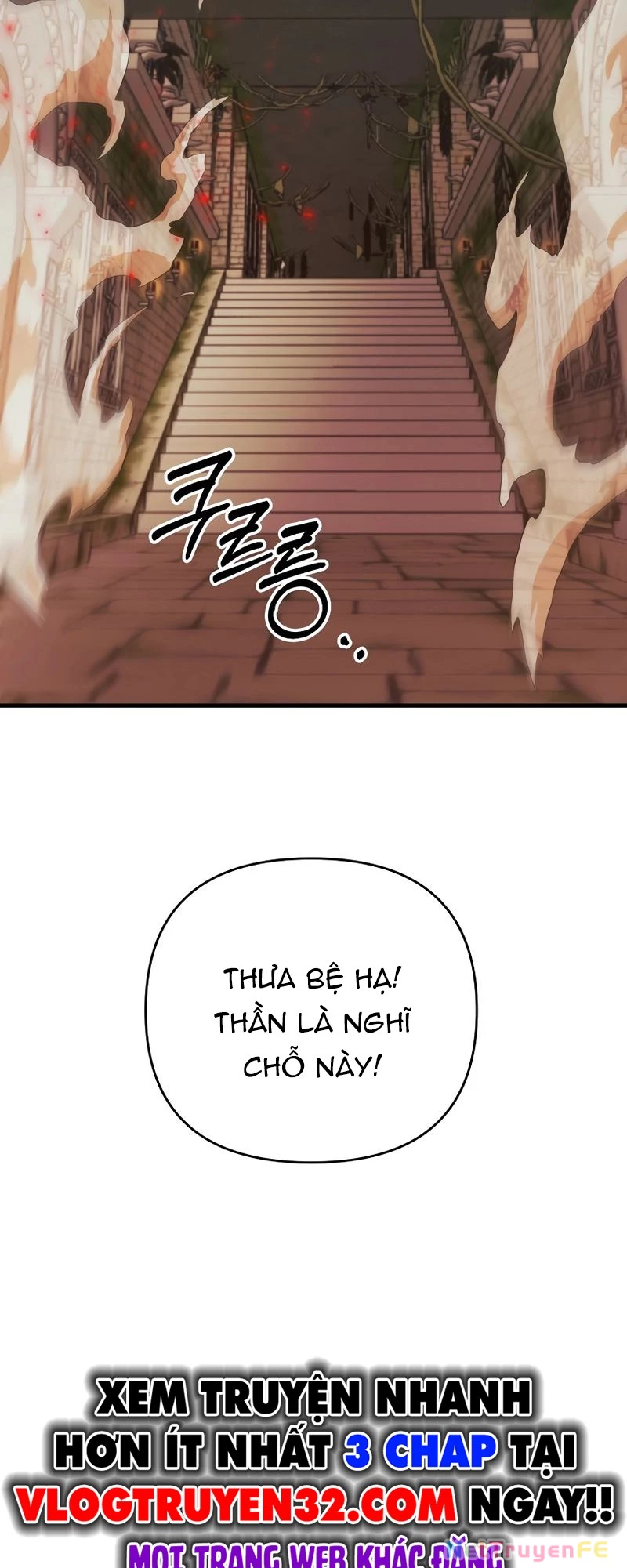 Ta Đã Trở Thành Cuồng Vương Chapter 23 - Trang 3