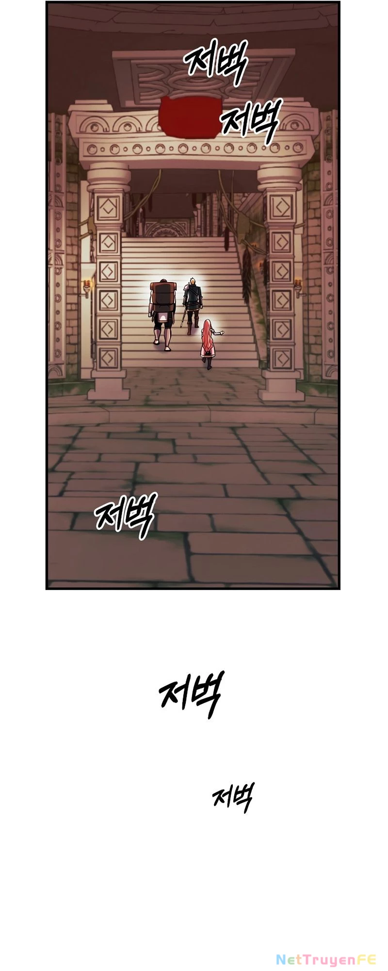 Ta Đã Trở Thành Cuồng Vương Chapter 23 - Trang 3