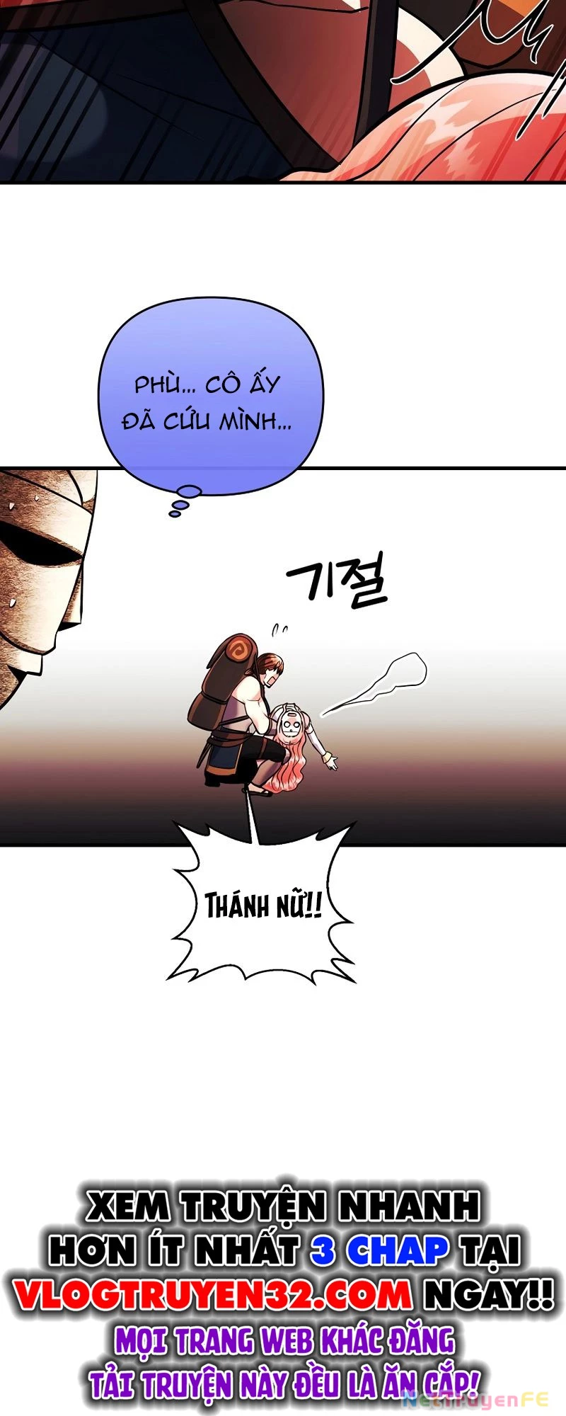 Ta Đã Trở Thành Cuồng Vương Chapter 23 - Trang 3